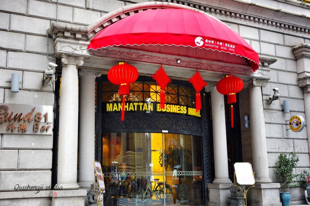 Manhattan Bund Business Hotel Shanghai Luaran gambar
