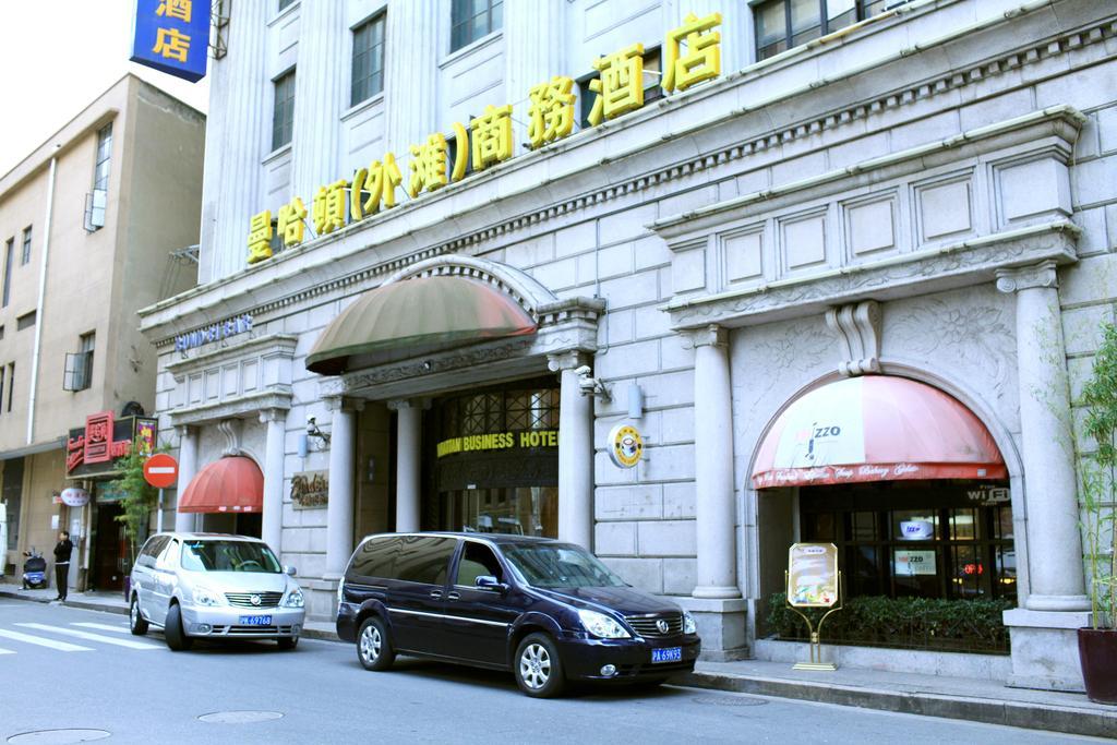 Manhattan Bund Business Hotel Shanghai Luaran gambar