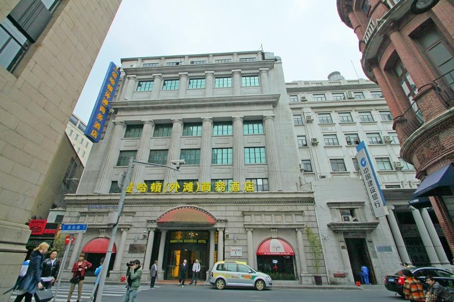 Manhattan Bund Business Hotel Shanghai Luaran gambar